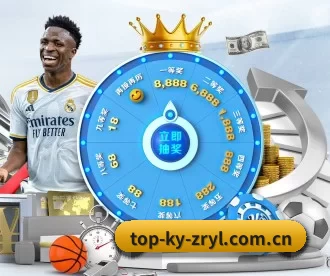 top-ky-zryl.com.cn APP 深度功能